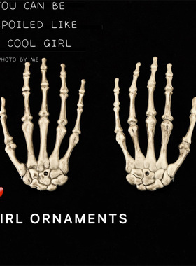 复古暗黑风2021骷髅手爪夹子头饰发夹网红个性发饰边夹少女头