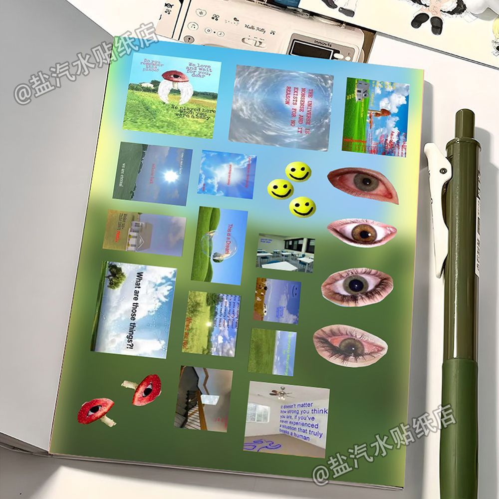 Coreland梦核怪核贴纸书咕卡素材