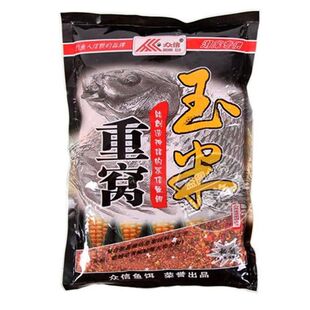众信玉米重窝经典鱼饵草鱼青鱼鲤鱼打窝打窝料底窝料水库野钓池塘