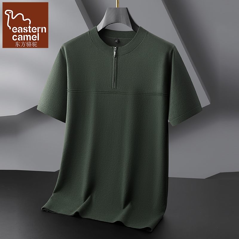 加大码男士短袖毛衣秋冬季