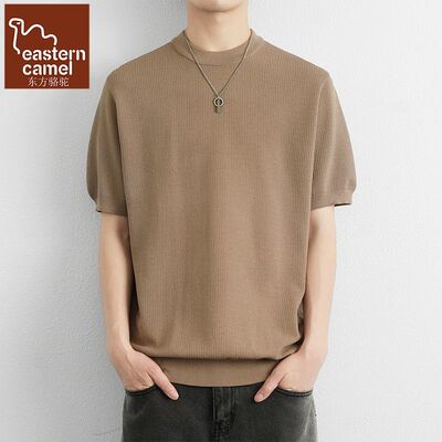 冬季男士短袖夏新款纯色简