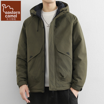 东方骆驼加厚冲锋衣外套男款秋冬季棉服男士工装夹棉夹克冬装棉袄