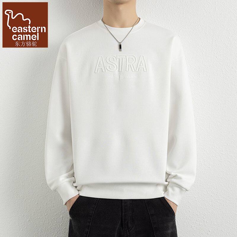 男士卫衣2026新款潮流高级感秋季春秋款圆领长袖打底衫上衣服男装 - 东方骆驼麒道男装店出品