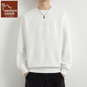 男士卫衣2026新款潮流高级感秋季春秋款圆领长袖打底衫上衣服男装