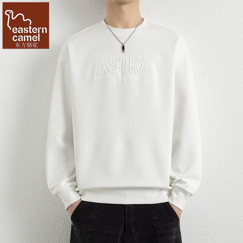 男士卫衣205新款潮流高级