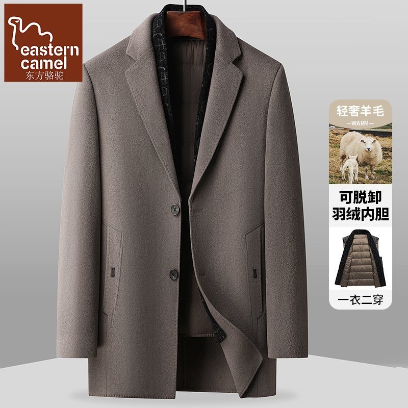 东方骆驼双面呢羊绒大衣男中长款西装领休闲冬季加厚羊毛呢外套男