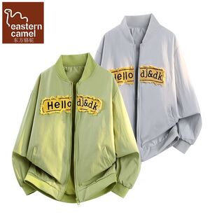 东方骆驼美式卡通刺绣棒球服外套男春秋宽松休闲洋气百搭夹克ins
