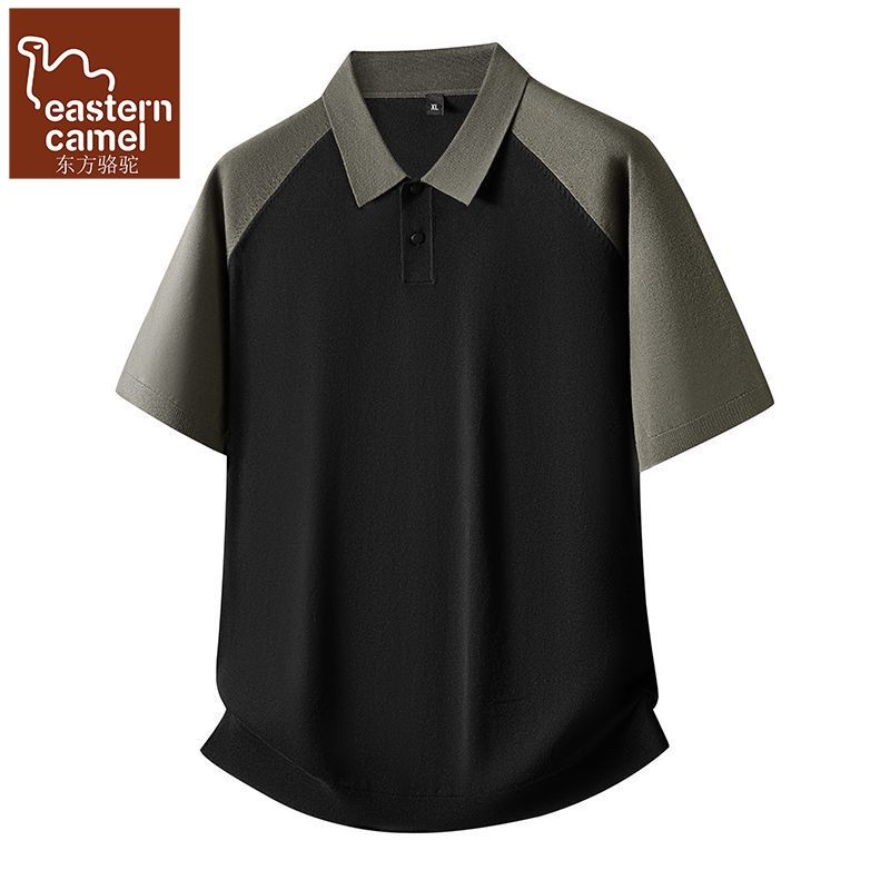 胖子潮大码男装短袖针织衫