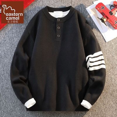 高级感条纹美式休闲针织衫