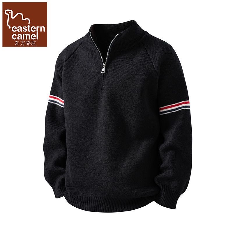 条纹撞色针织开衫毛衣外套