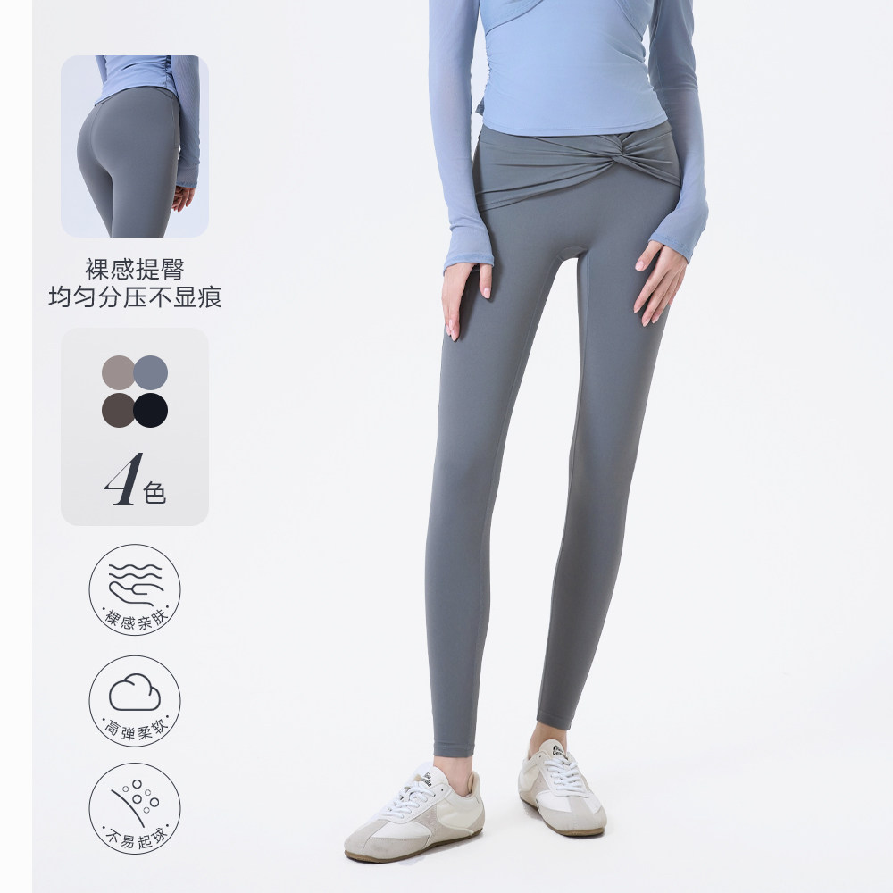 颖速裸感纽结收腹高弹力运动瑜伽裤紧身显瘦高腰蜜桃提臀健身长裤