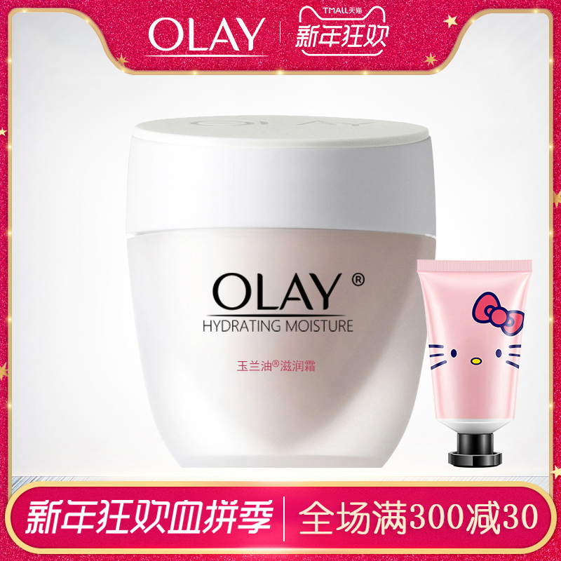OlayÆì½¢µê