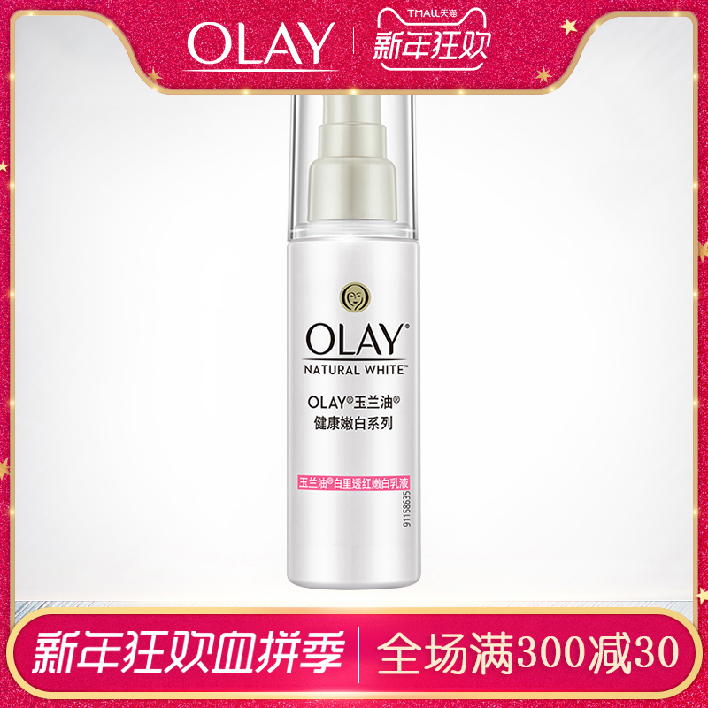 OlayÆì½¢µê