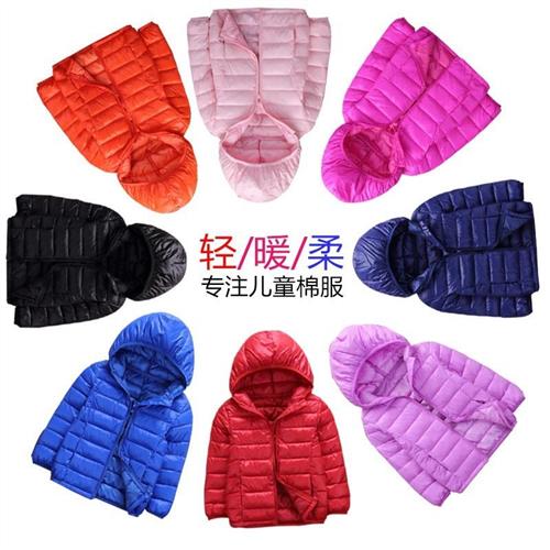 Jacket For Kids coat Clothes Winter Girls Baby Girl boy boys