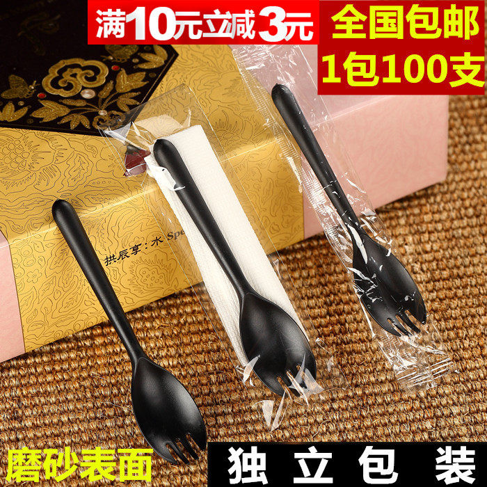 独立包装一次性透明塑料勺子叉勺一体蛋糕叉 三齿勺一包100只包邮_虎窝淘