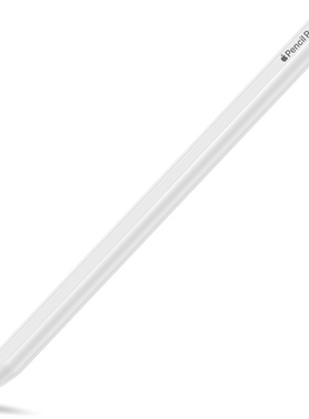 适用苹果2代3代Apple Pencil Pro透明笔套超薄保护套ipad pro Air