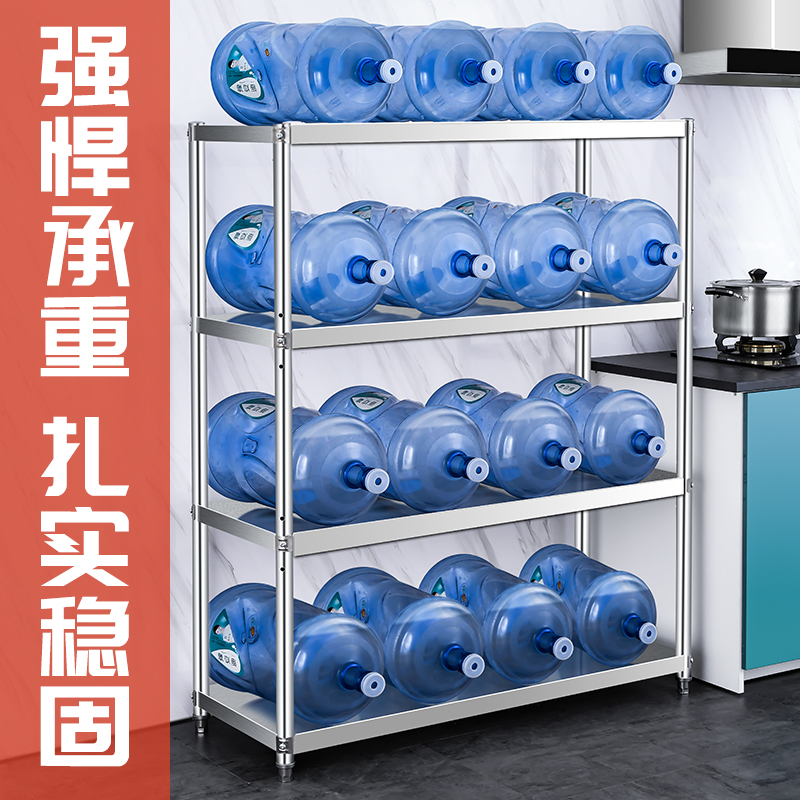 厨房微波炉多层定做置物架