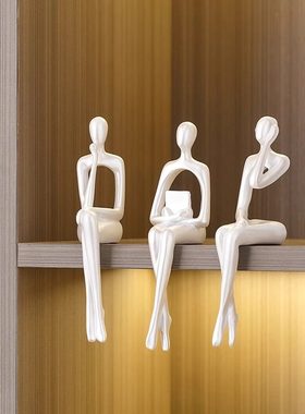 北欧小众艺术抽象人物摆件轻奢书柜架装饰品样板间办公室酒柜摆设