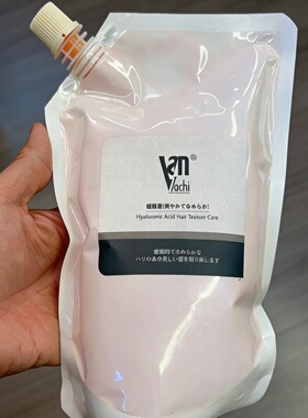 港澳代购 日本VANTACHI透明质酸发膜 清爽顺滑型 修护和改善发质