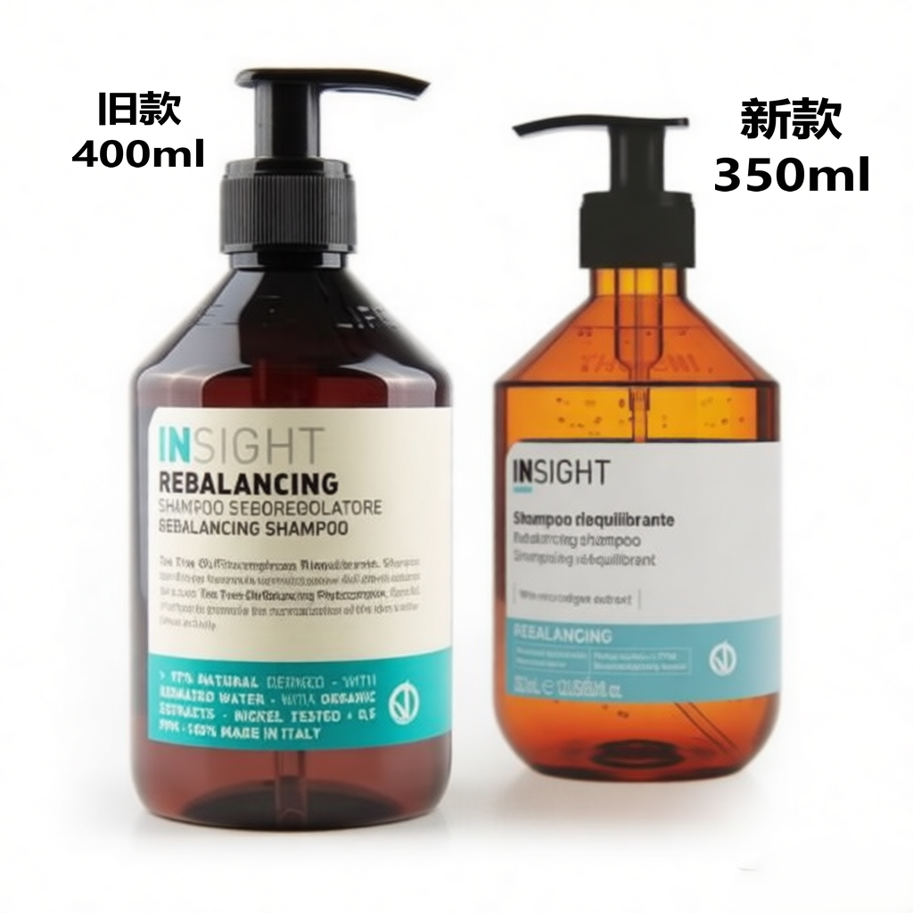 恩丝特意大利进口insight有机平衡控油洗发水REBALANCING