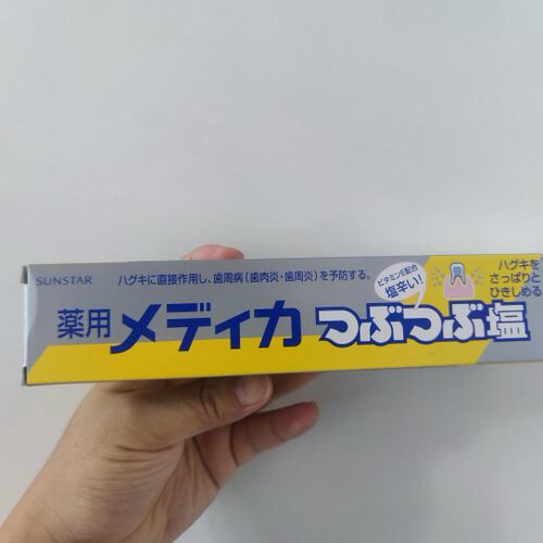 正品全新日本盛势达sunstar颗粒结晶盐牙膏薄荷170g牙周去渍