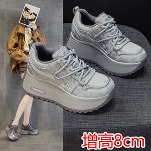 老爹鞋女款2025新款小个子内增高阿甘鞋8cm运动休闲鞋冬季加绒秋