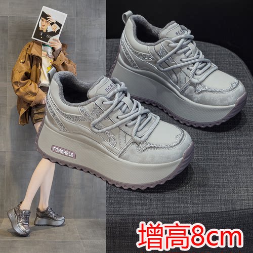 厚底运动休闲鞋软底不累脚加绒34