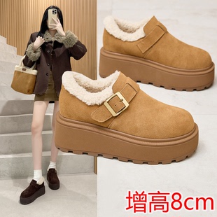 勃肯鞋冬季加绒厚底全包真皮雪地靴内增高8cm小码女鞋313233棉鞋