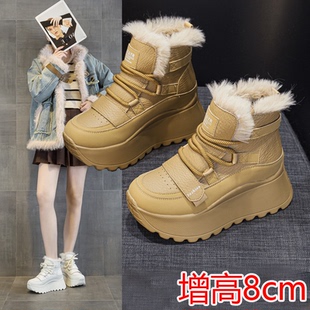 8cm内增高雪地靴女款2025新款冬季加绒加厚老爹鞋棉鞋厚底小个子