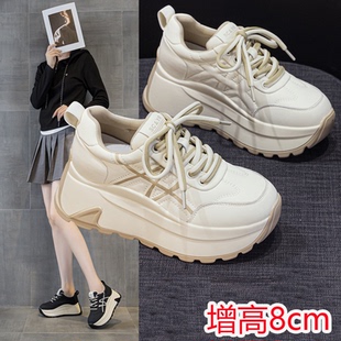 休闲运动鞋女款2026新款厚底轻便老爹鞋小个子内增高阿甘鞋8cm春