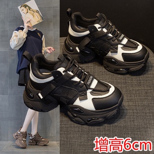 厚底老爹鞋女2026春季新款气垫增高运动休闲鞋小个子今年流行爆款