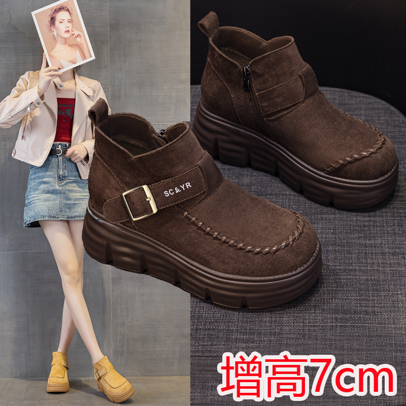 2025超火小短靴洋气靴子美拉德34