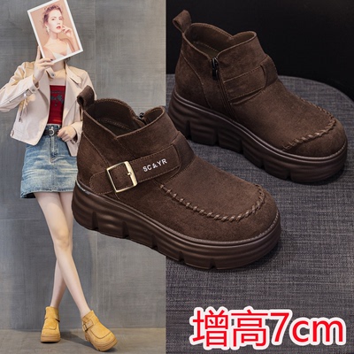 2025超火小短靴洋气靴子美拉德34