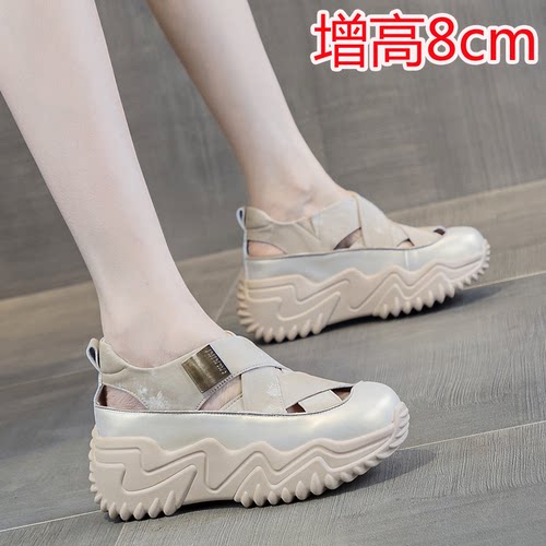 厚底运动凉鞋女2026新款小码3334