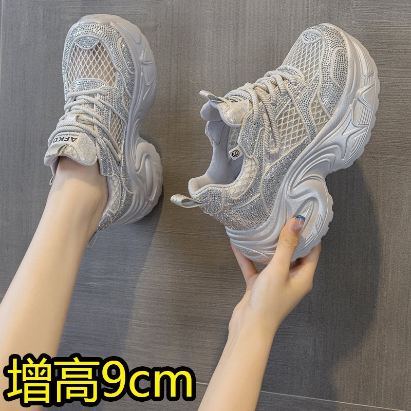 透气不闷脚女鞋老爹鞋轻便软底潮图片