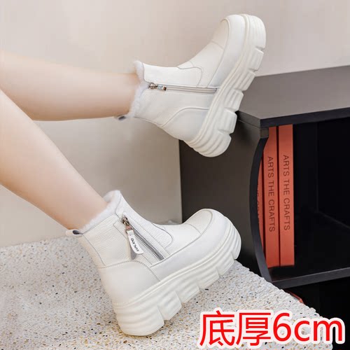 雪地靴女防水防滑皮面不累脚小码