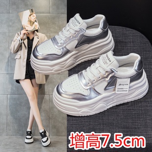 内增高小白鞋女8cm小个子松糕厚底板鞋真皮小码女鞋32码33 34秋季