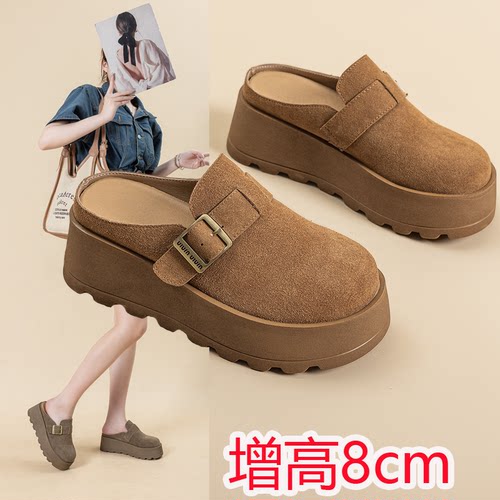 勃肯半拖鞋女外穿无后跟拖鞋百搭