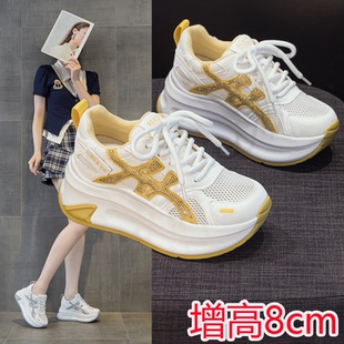 阿甘鞋内增高夏季单网透气运动鞋休闲老爹鞋女款2026新款网面厚底