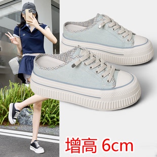包头半拖鞋子女款2026新款一脚蹬帆布鞋夏薄款小码女鞋313233厚底