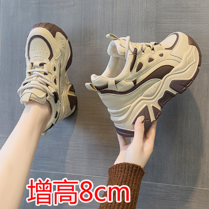 老爹鞋女2025秋季新款爆款真皮休闲运动鞋内增高8cm小码女鞋3334