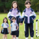 小学生班服春秋款 一年级儿童校服幼儿园园服 三件套冲锋衣秋冬套装