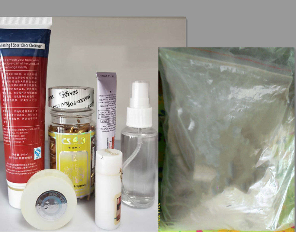 美容院专用醋疗套装500g美白中草药面膜粉老品二号套组醋膜配套
