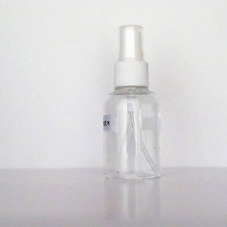 美容院用醋疗爽肤水50ml 醋膜配套爽肤水嫩肤提亮肤色