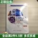 二手正版 工业机器人现场编程ABB李春勤赵振铎李娜航空工业出版 社9787516519677