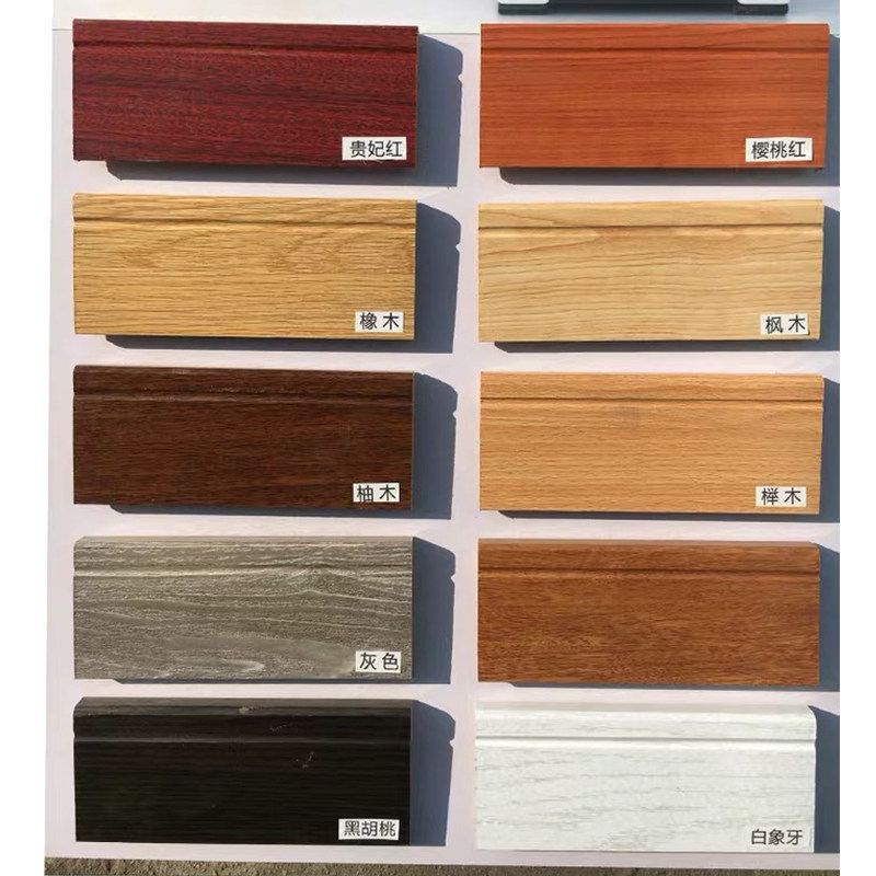 强化复合踢脚线木地板地脚线贴脚线杉木白色地板踢脚板厂家直销在类目 家装主材, 地板, 地板附件, 踢脚线中 - 来自Buy2taobao.com提供专业的淘宝代购服务