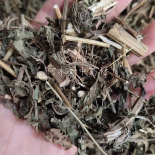 刘寄奴500g包邮  中药材南刘寄奴野生 金寄奴 奇蒿 南寄奴中草药