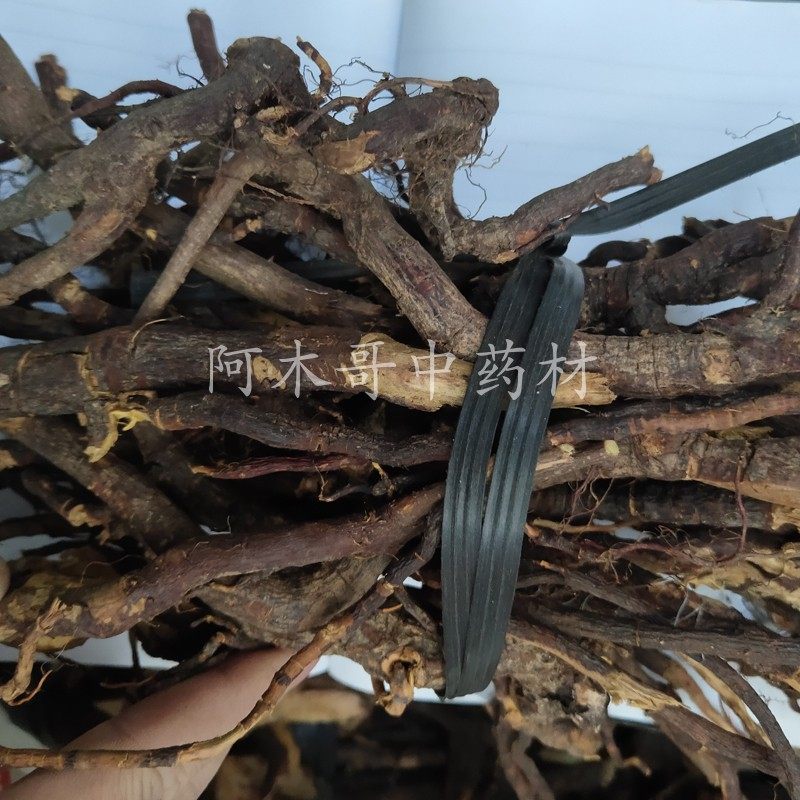 精选牛仔根条一斤包邮