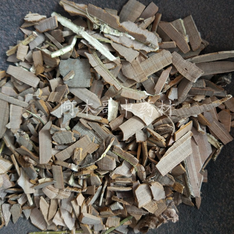 鬼箭羽 500克包邮 卫矛 鬼箭 六月凌 四面风 正品