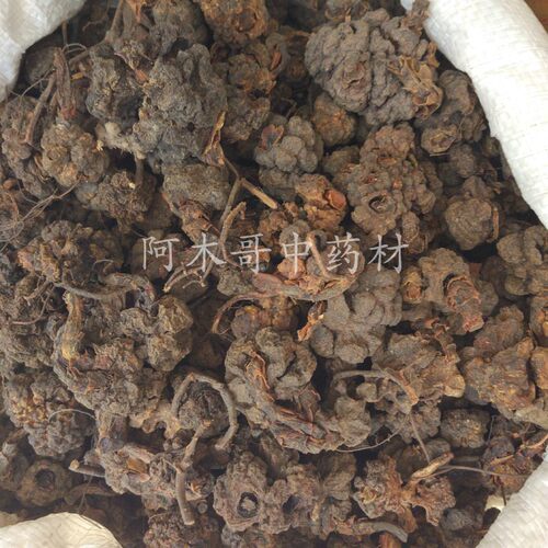 野生草苁蓉根不老草头500克包邮